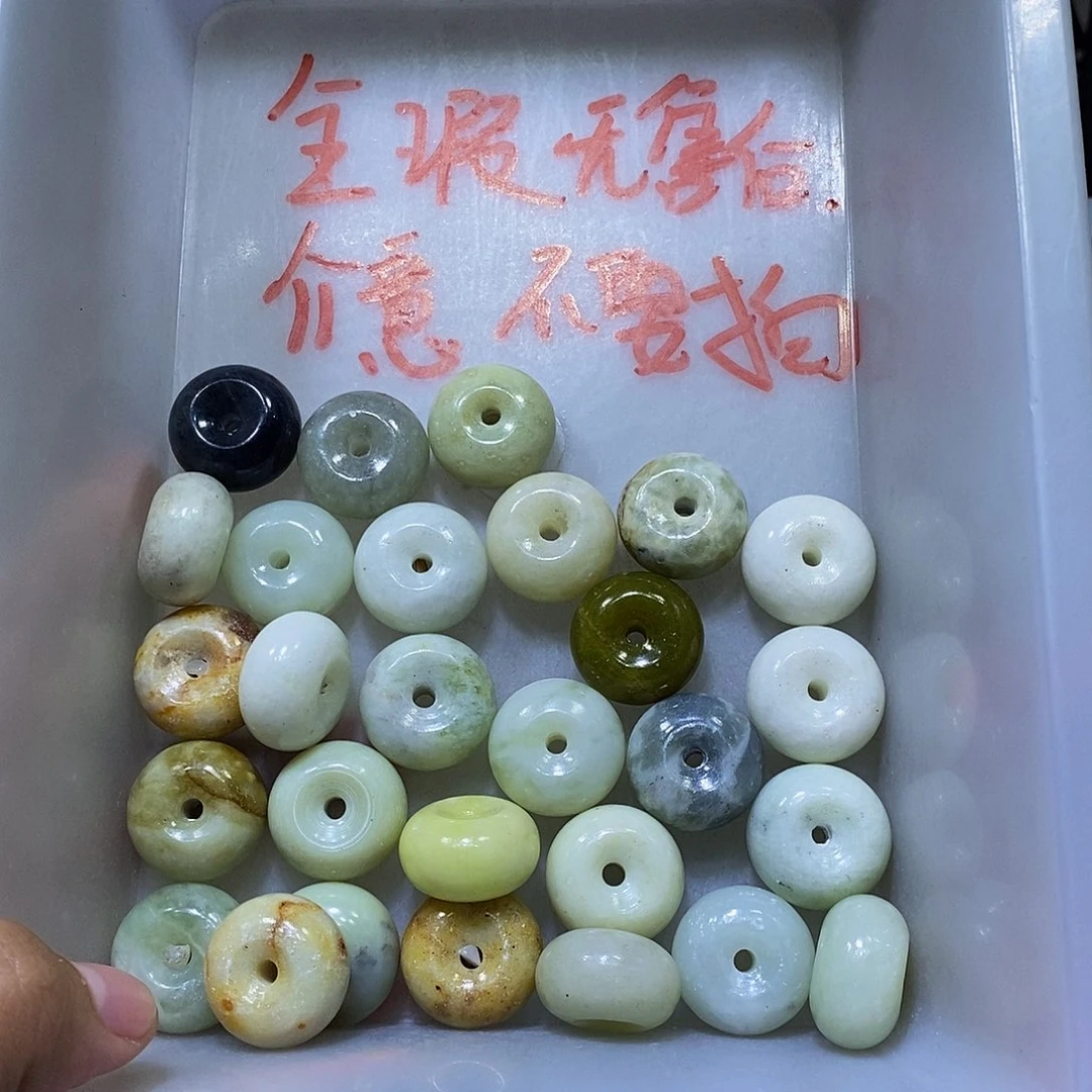合金蛇纹石玉颈饰8