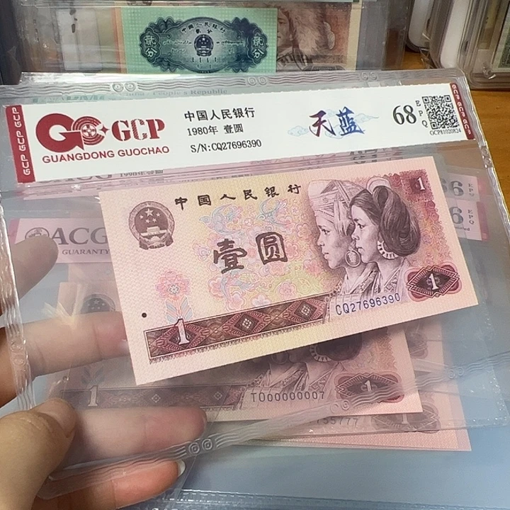 801天蓝27696390。