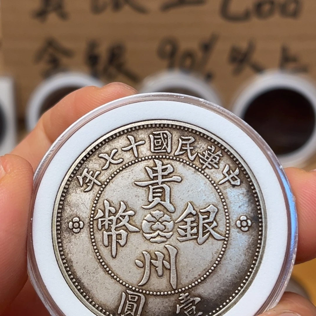金属现代真银工艺品小汽车