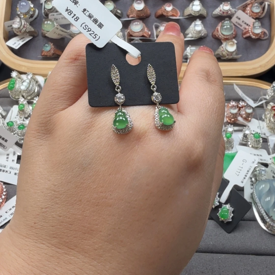 翡翠银S925镶嵌戒指8049