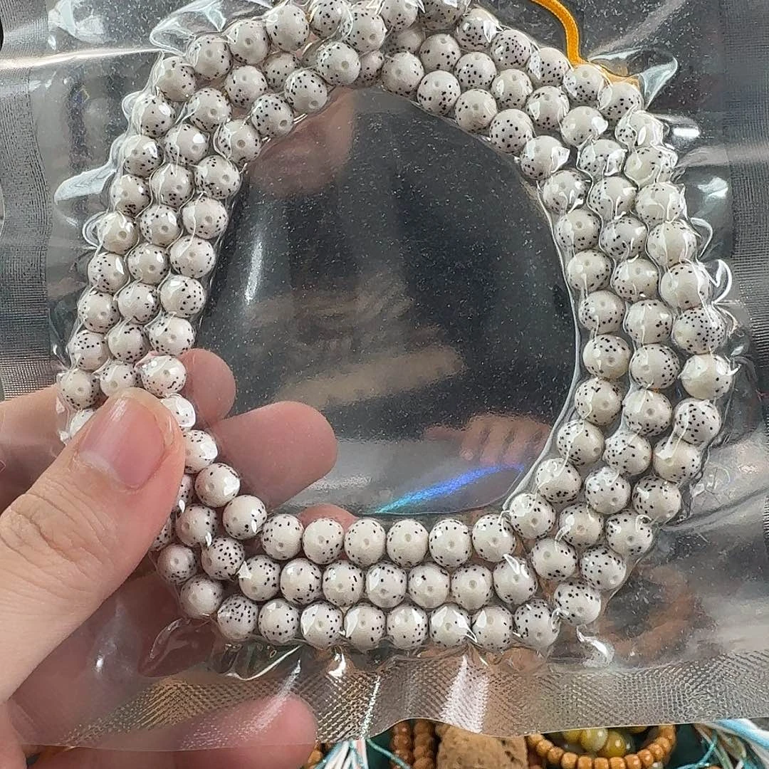 手串星月菩提SR270月白大眼睛108卡8mm左右