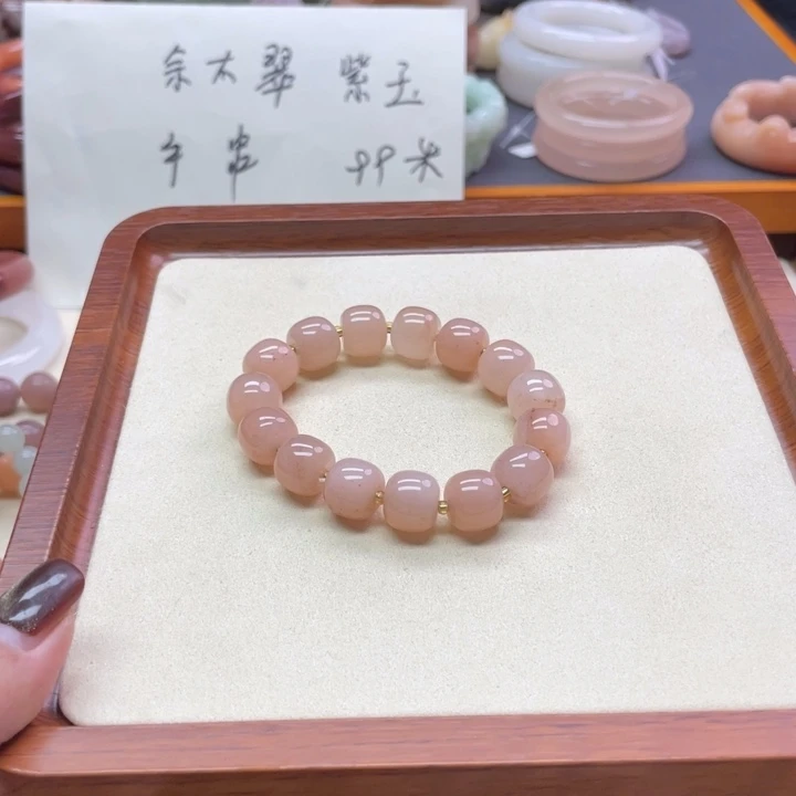 未镶嵌石英岩玉珠宝奇石来*抱