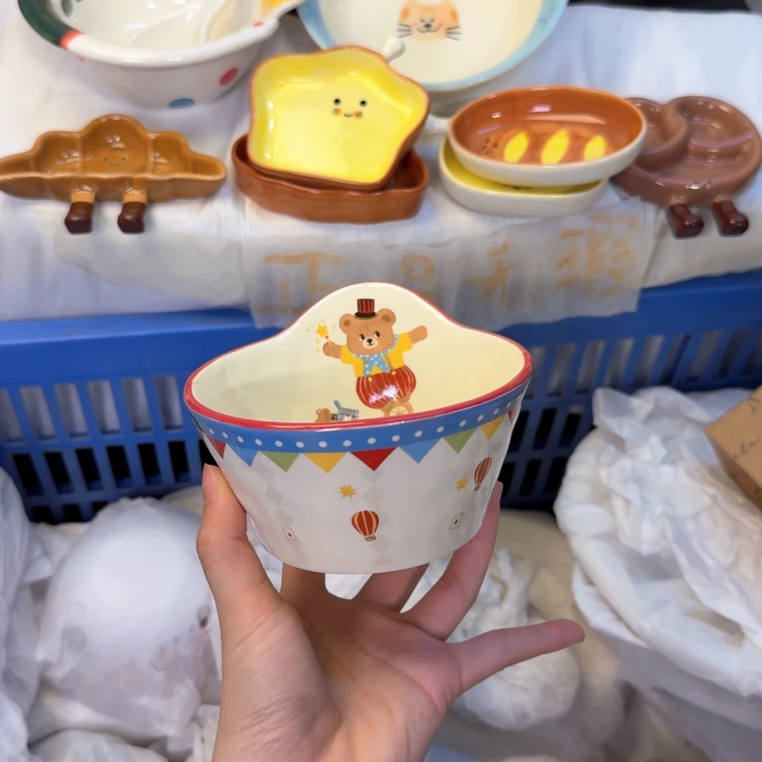 瓷陶瓷陶瓷如此陶瓷