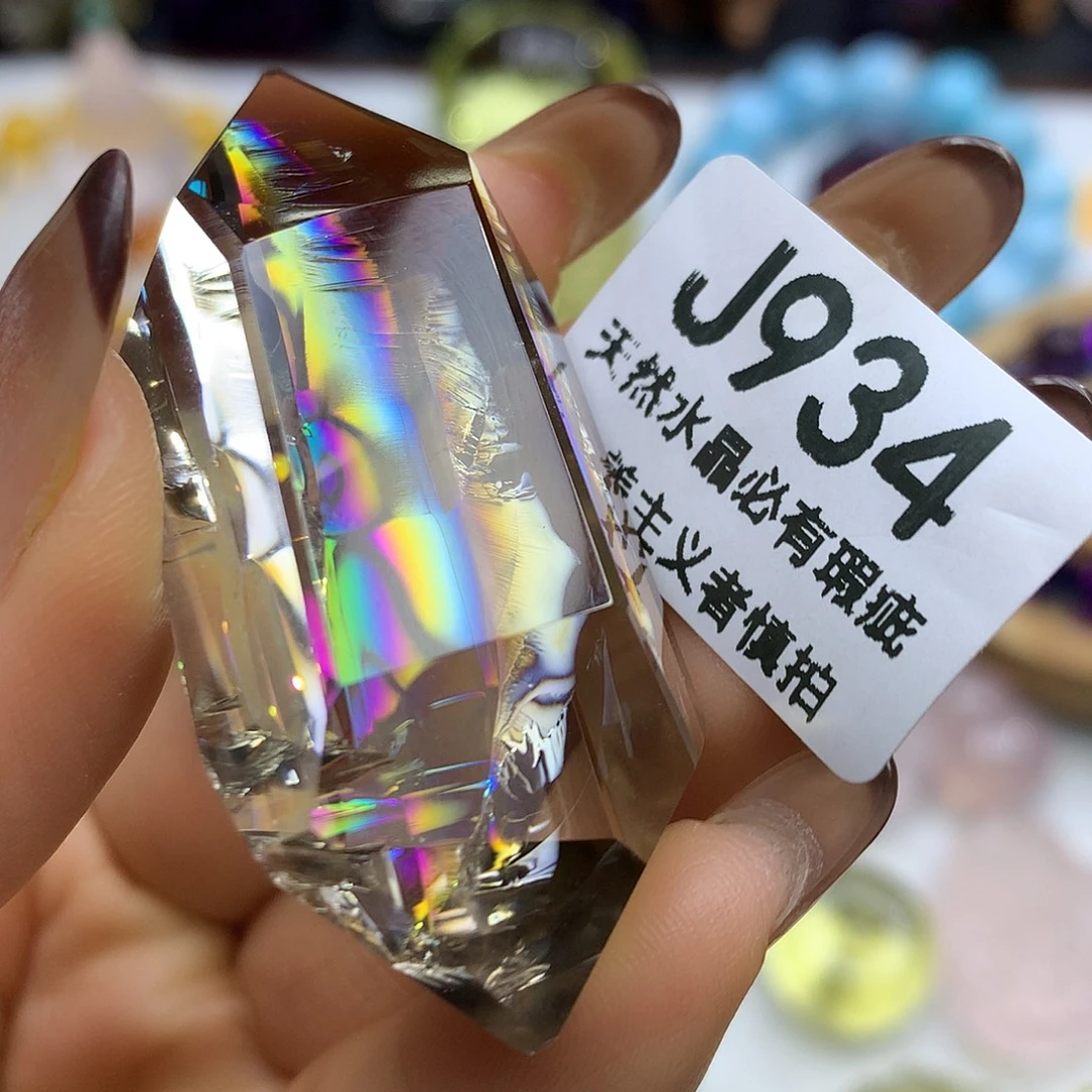 未镶嵌水晶珠宝半成品