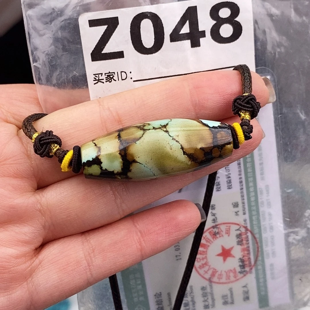 绿松石未镶嵌原矿