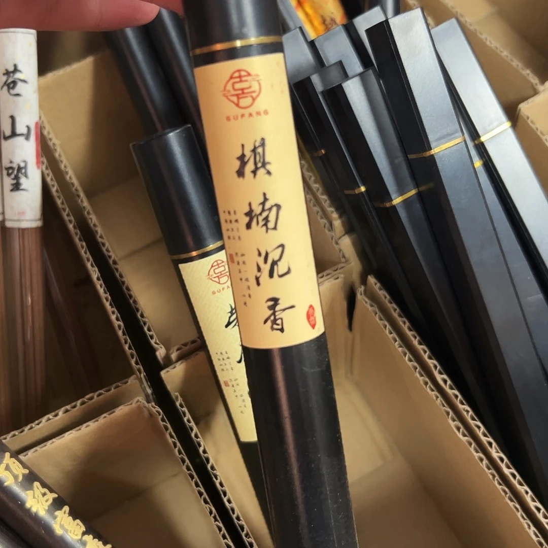 线香呆*棋楠线香20克