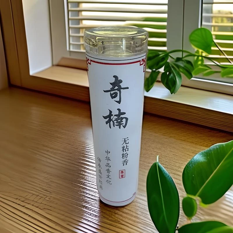 天然野沉香奇楠无粘粉小祥云香经典好沉香正宗原木沉香