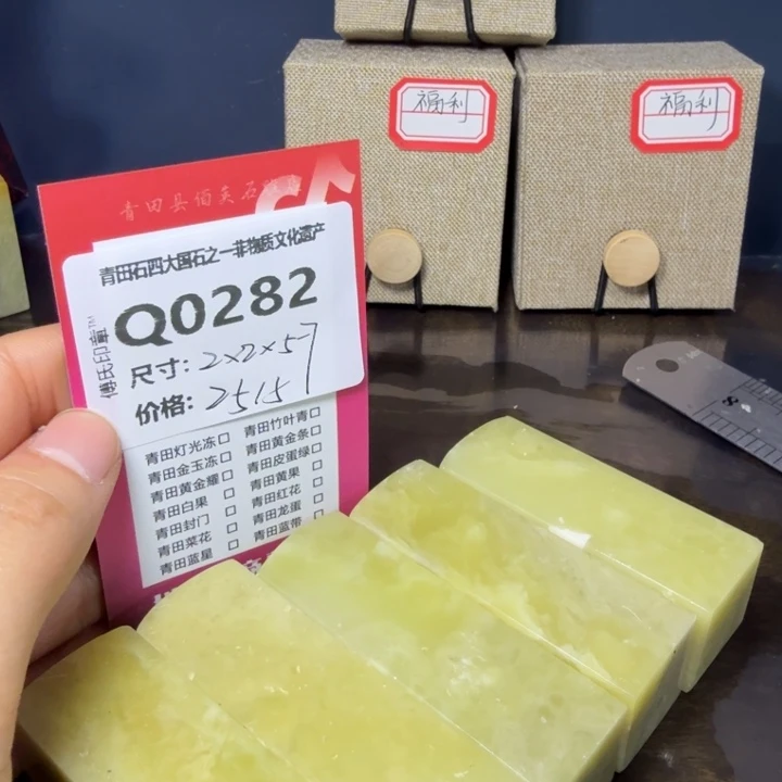 青田石11.29青田石雕厂家直销