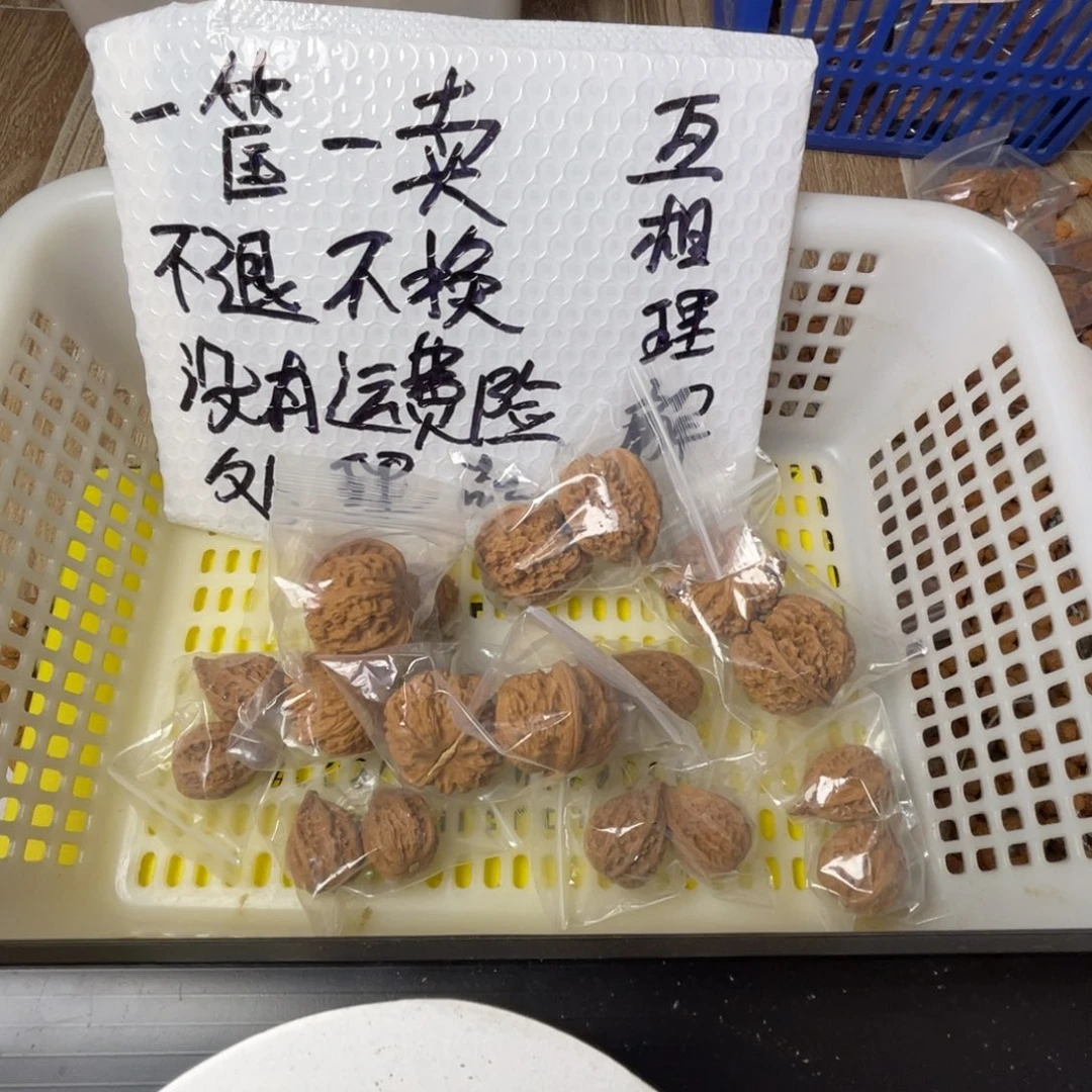 金刚菩提手串闪电购73