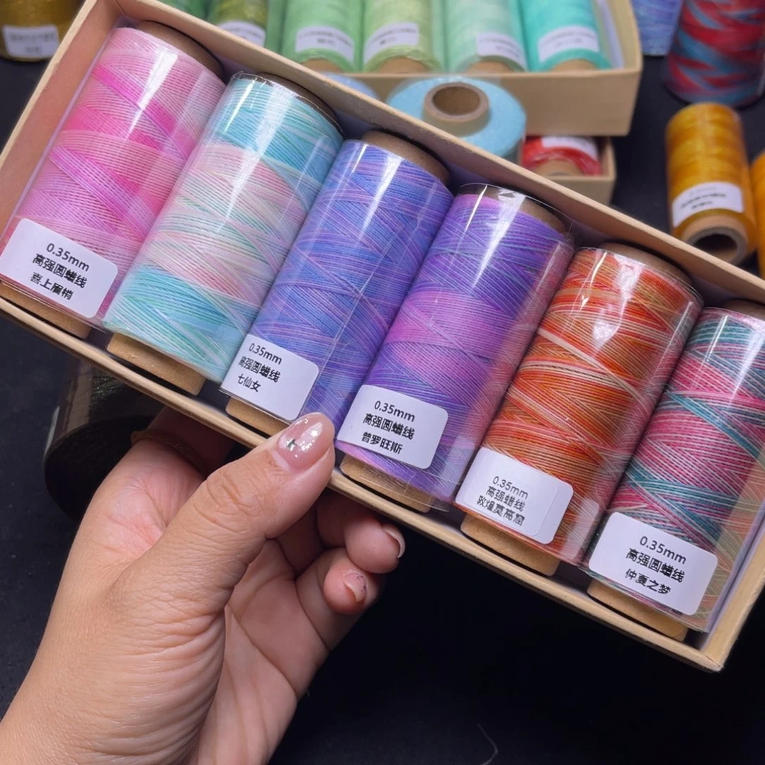 我***定腈纶0.35高强圆蜡6卷按图发