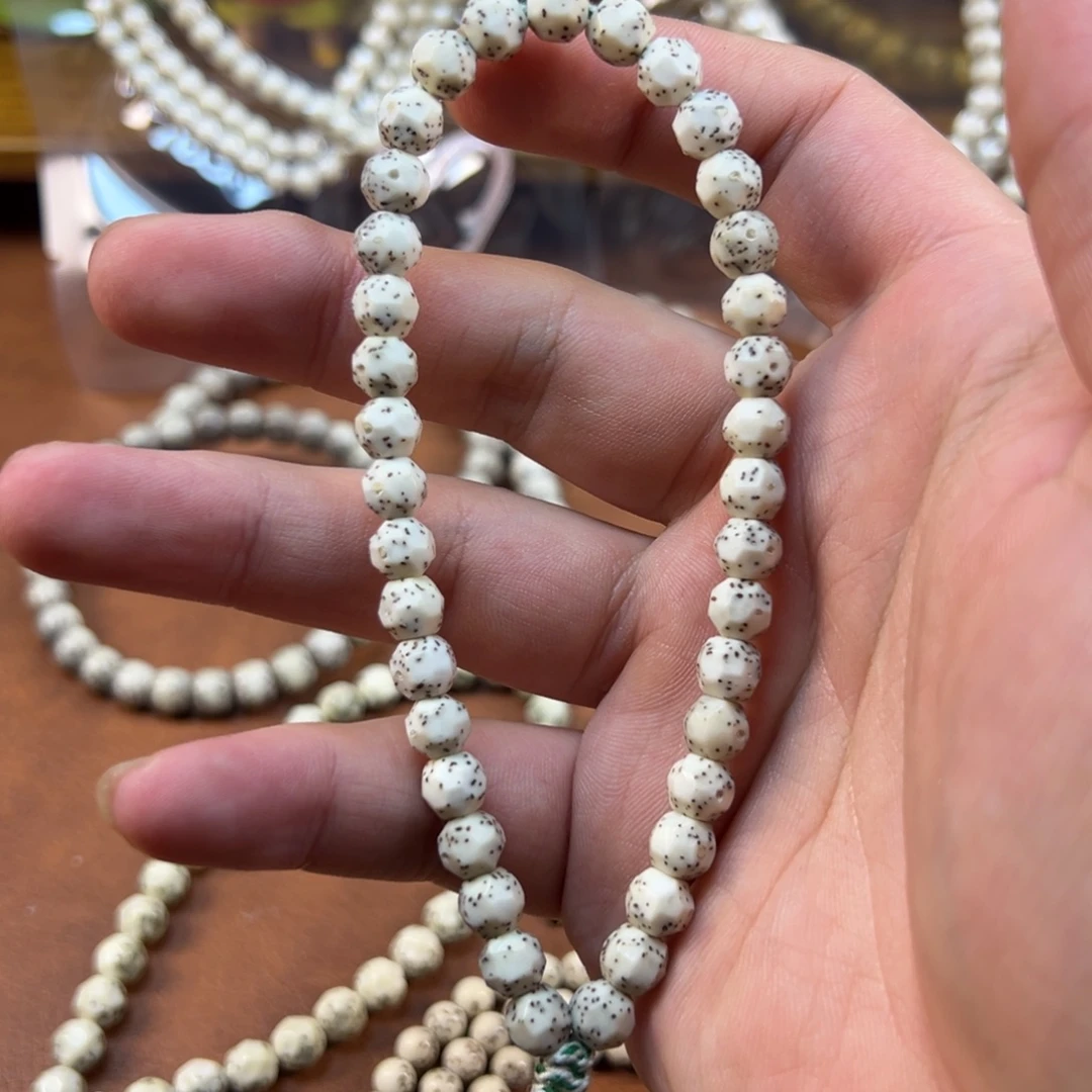 屿楠造物76改镜面无相