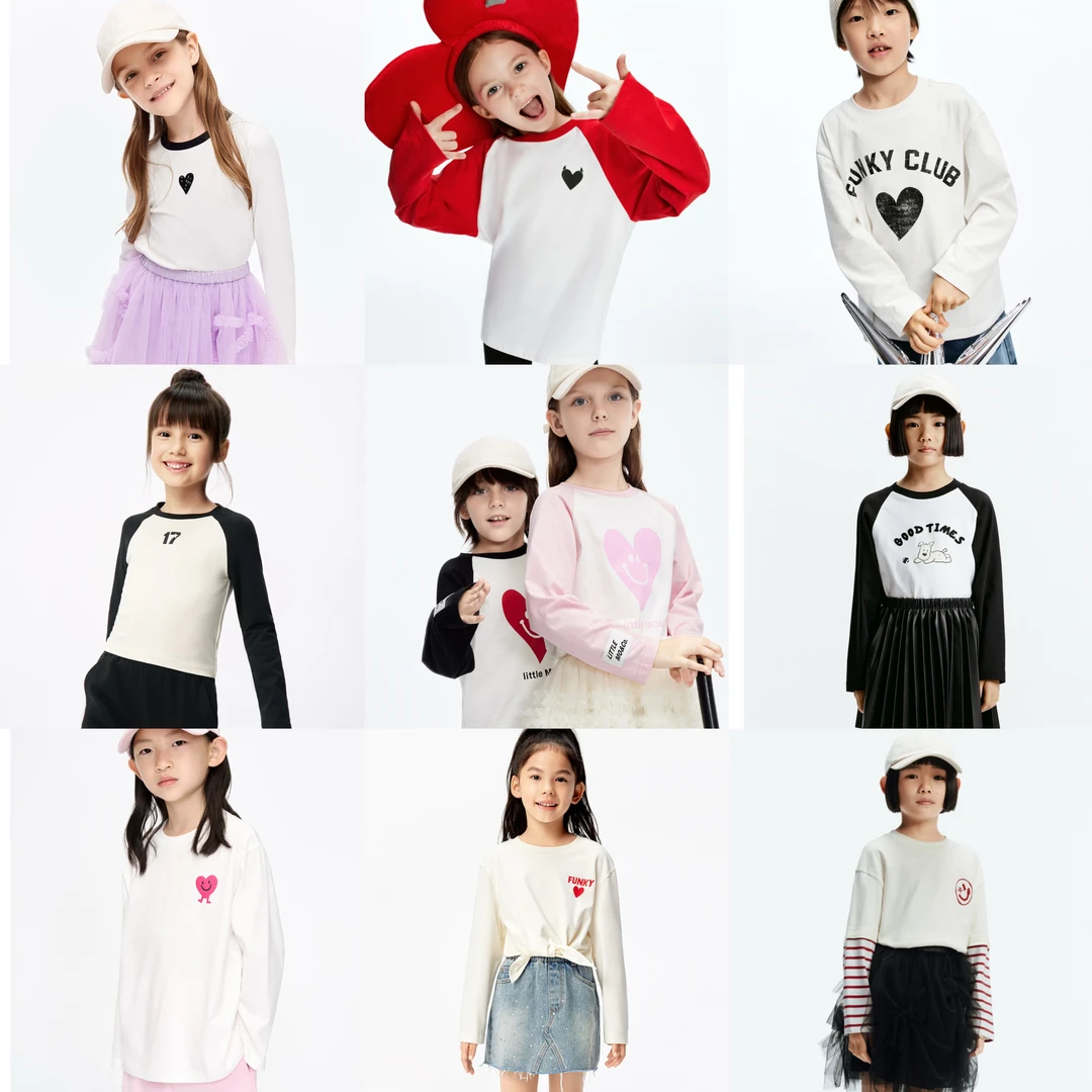 【长T合集】littlemoco童装男女童抑菌修身休闲时尚打底长袖T恤