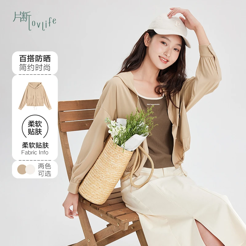 片断新款短外套P3A121049W03