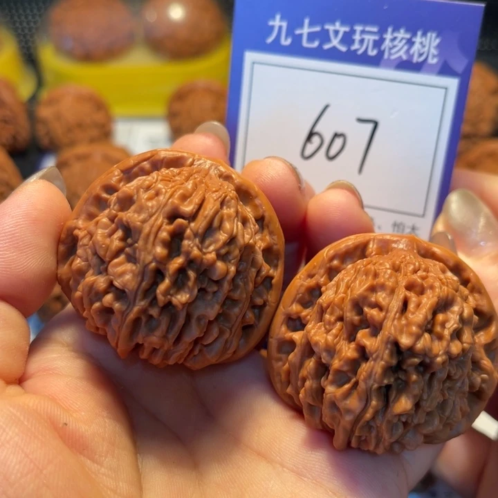 桃核把件44楼子607