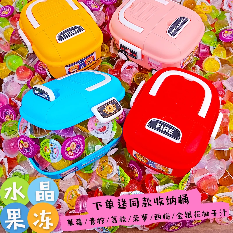 水果味果冻西柚金银花荔枝西梅菠萝青柠味儿童解馋小零食批发整箱