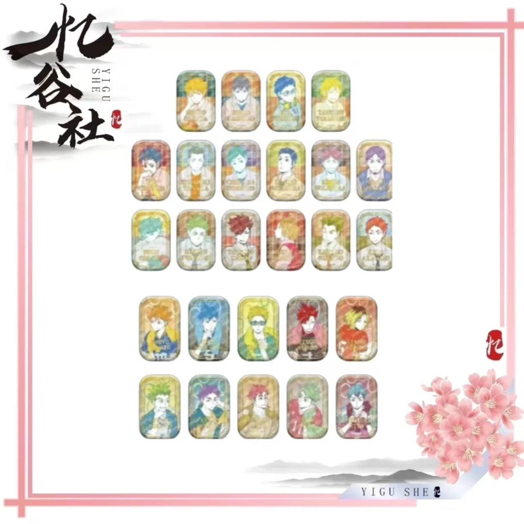 排球少年【排球少年烫金方】一弹二弹【盲盒代拆】