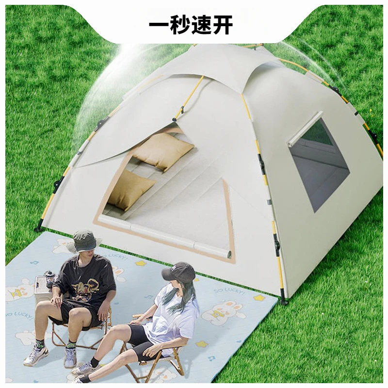 帐篷户外全自动3-4双人2单人家用防晒防虫室内小房子成人儿童帐篷