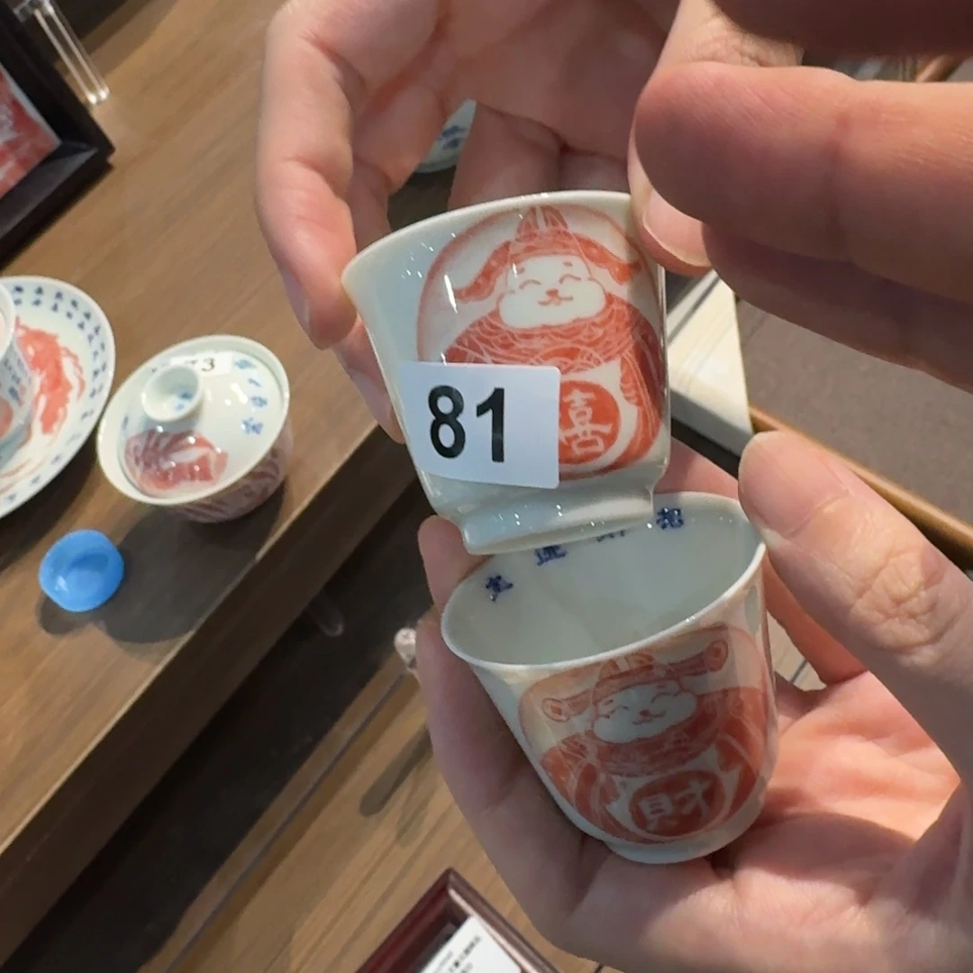 地表第二强茶器供应链