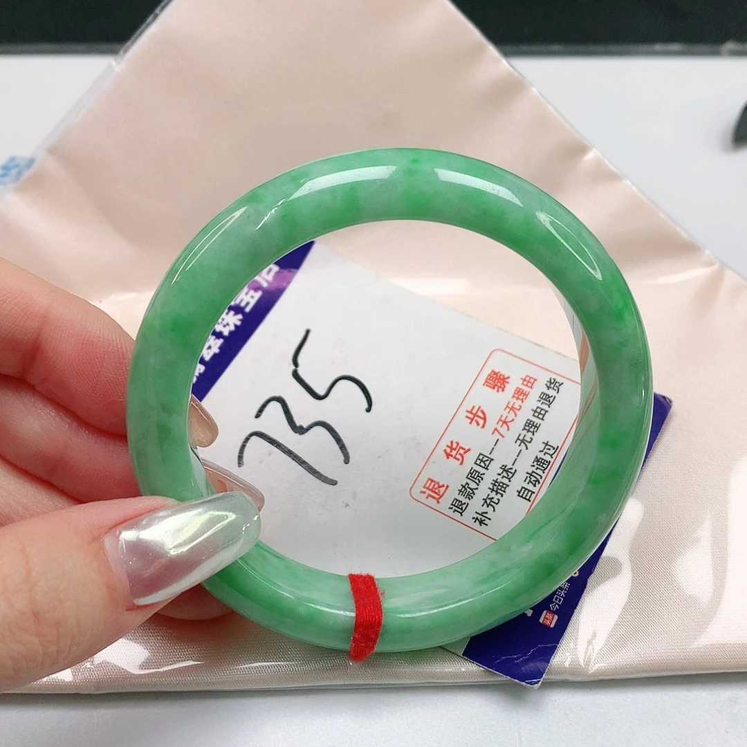 翡翠手镯未镶嵌翡翠手镯