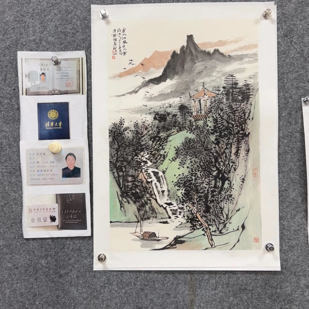 国画国画作品国画作品