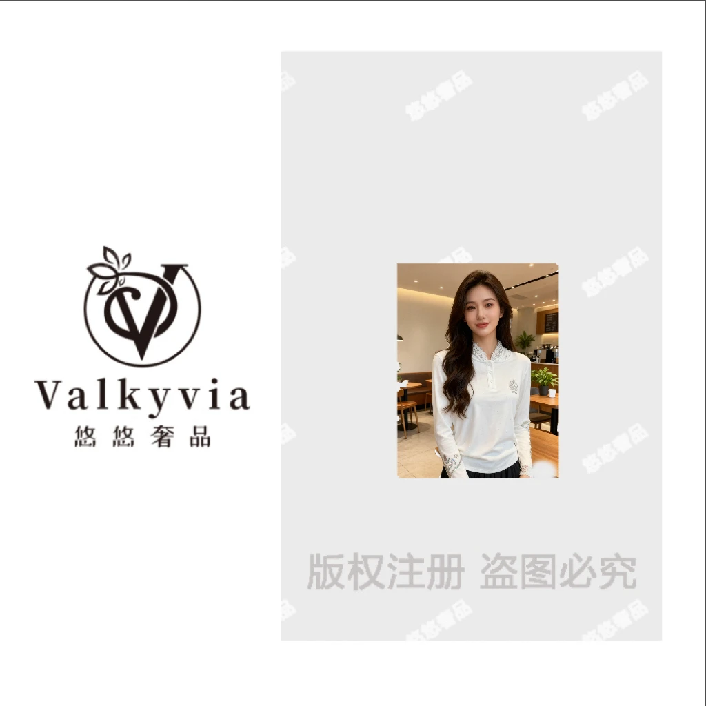 Valkyvia/悠悠奢品连帽蕾丝领钻饰点缀温柔系白色长袖上衣T25210T