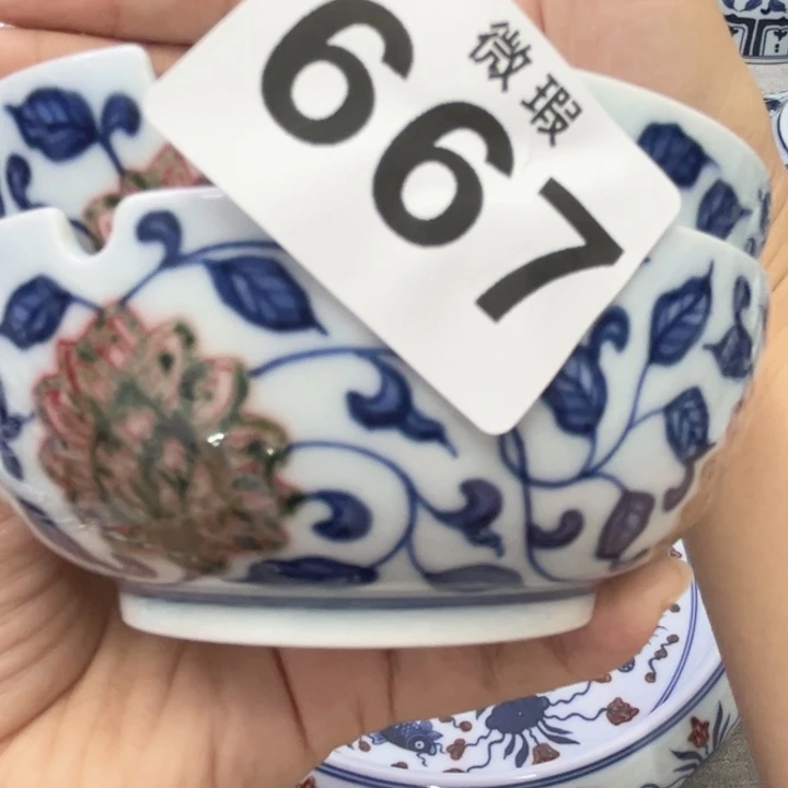 小***蛙景德镇陶瓷釉里红