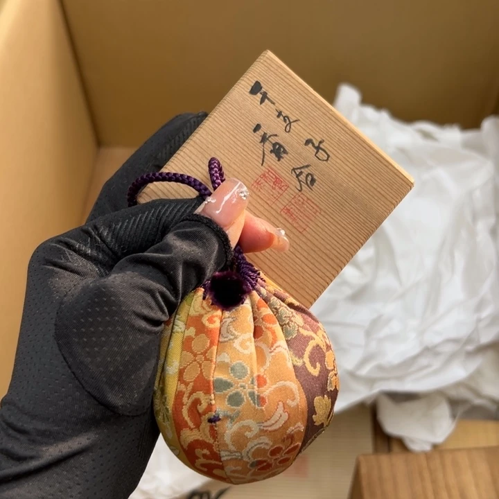 和**下谢谢你的关心和支持我的