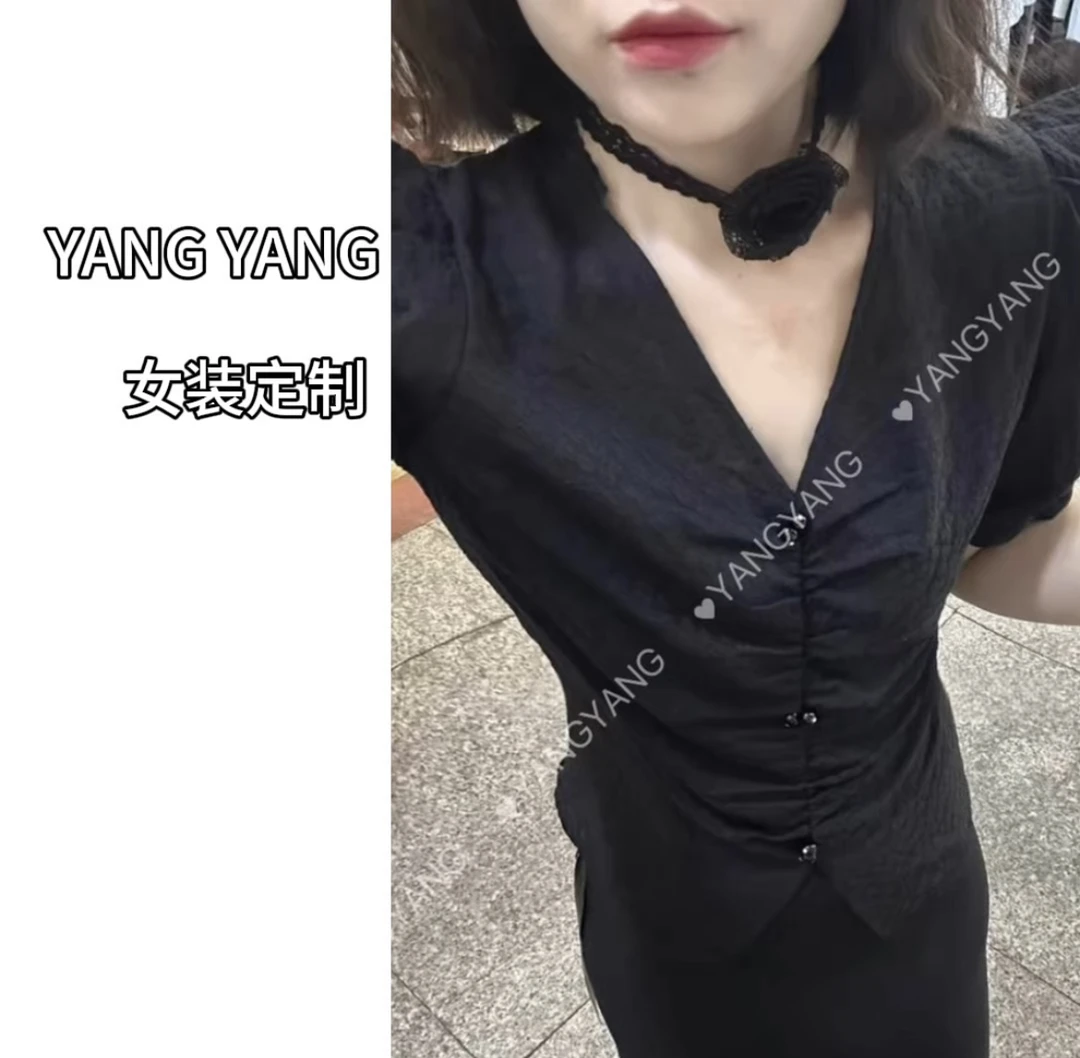 YANGYANG 法式复古V领泡泡袖设计感洋气收腰显瘦上衣#168782