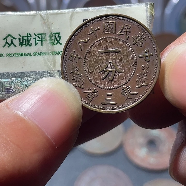 金通古博今专卖店海海海