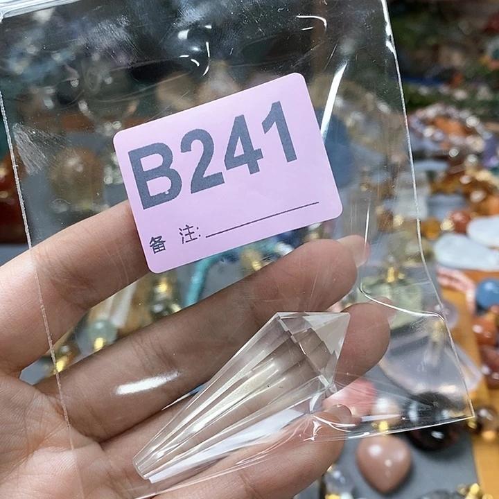 水晶天然正品包邮未镶嵌珍****丁