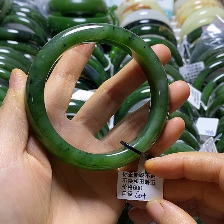 未镶嵌手镯和田玉（碧玉）正圈60