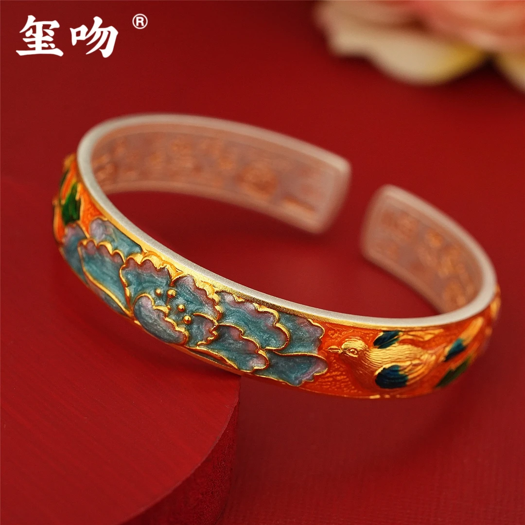 足银手镯 【玺吻】足银999.9 国风描金牡丹花双喜临门喜鹊百福手镯