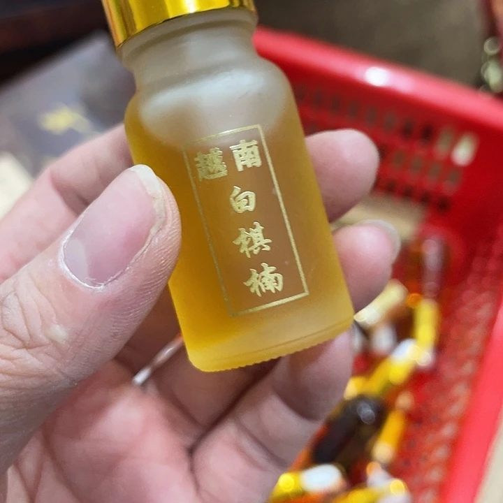 紫砂……………………………………………………