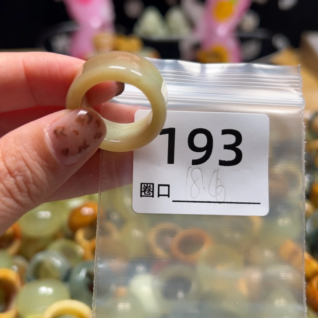 大****蛇纹石玉未镶嵌戒指