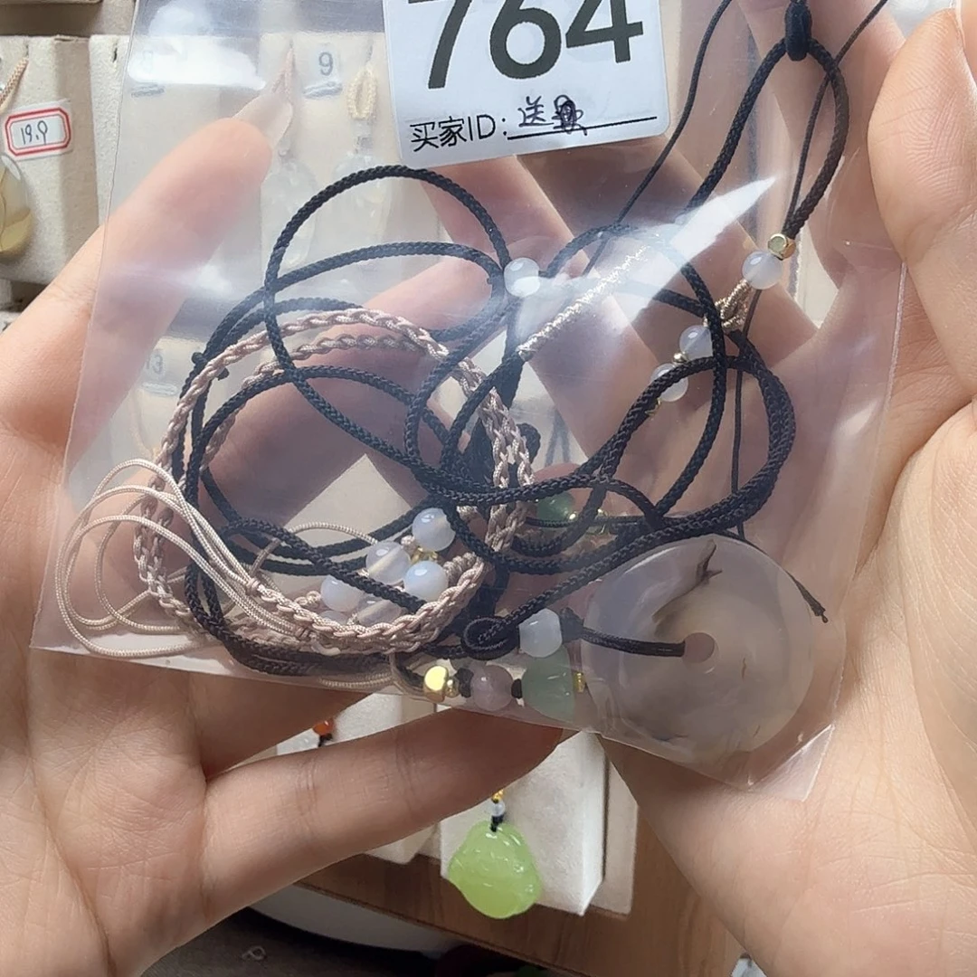 玛瑙/玉髓颈饰合金彤*