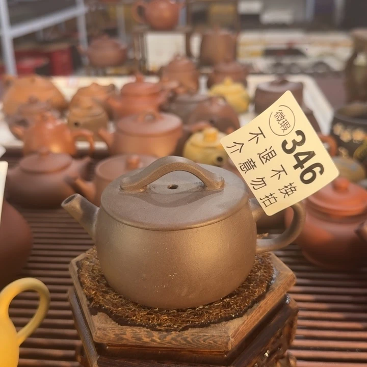 茶壶紫砂紫砂宜兴微瑕346