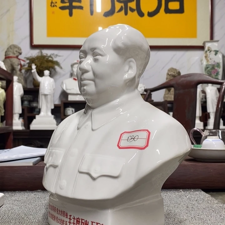 瓷片摆件摆件摆件