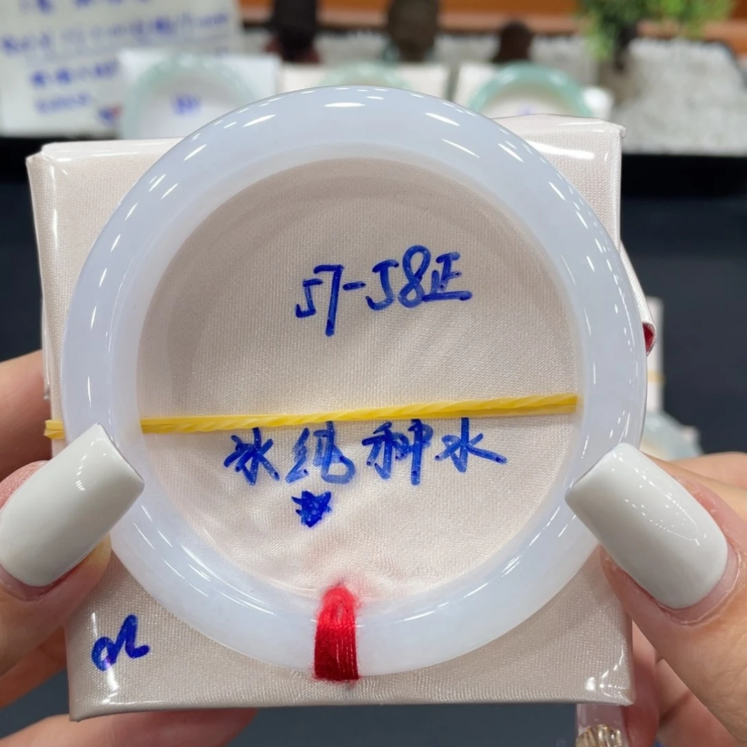 未镶嵌手镯翡翠缅甸翡翠手镯