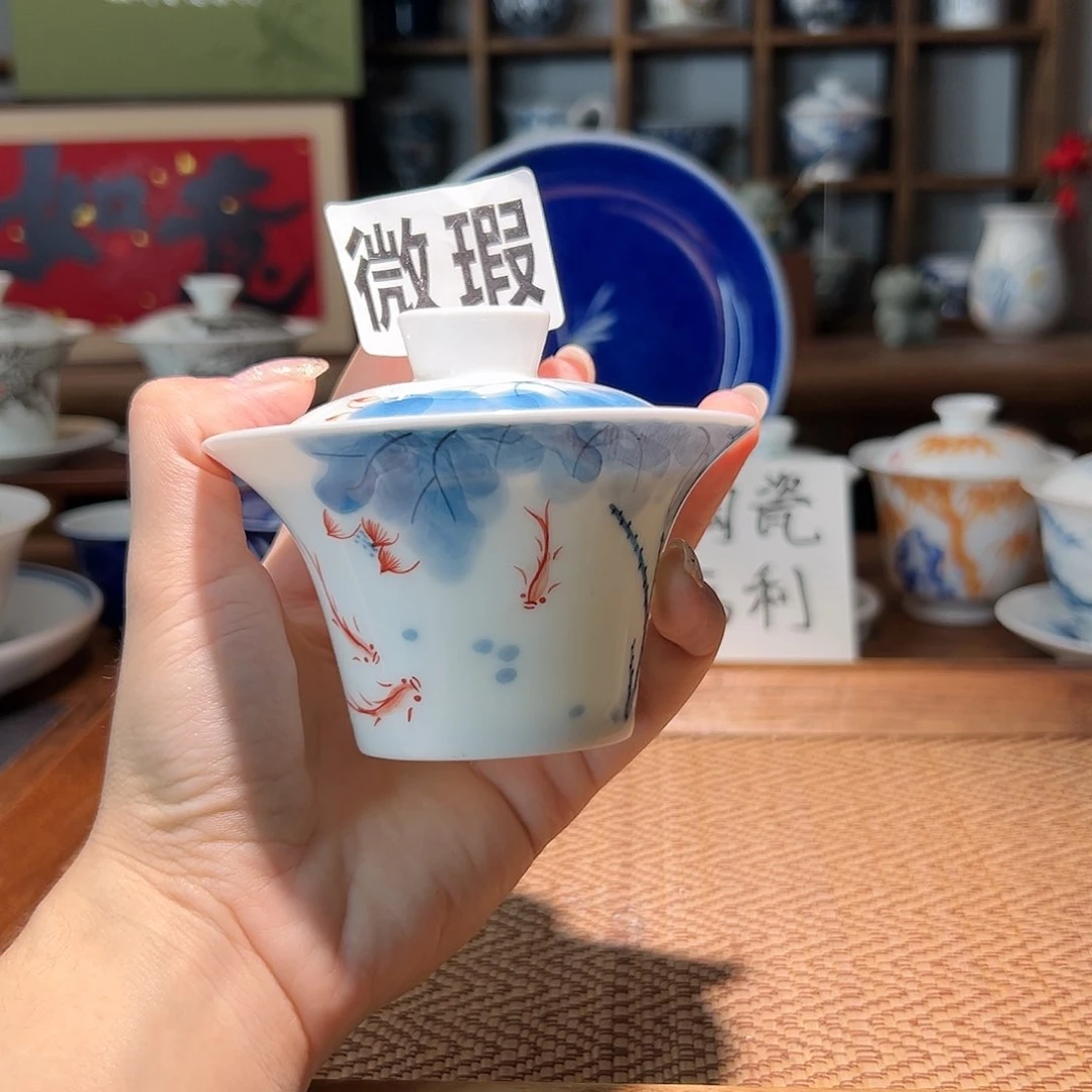 【闪购商品】微瑕 手绘 盖碗