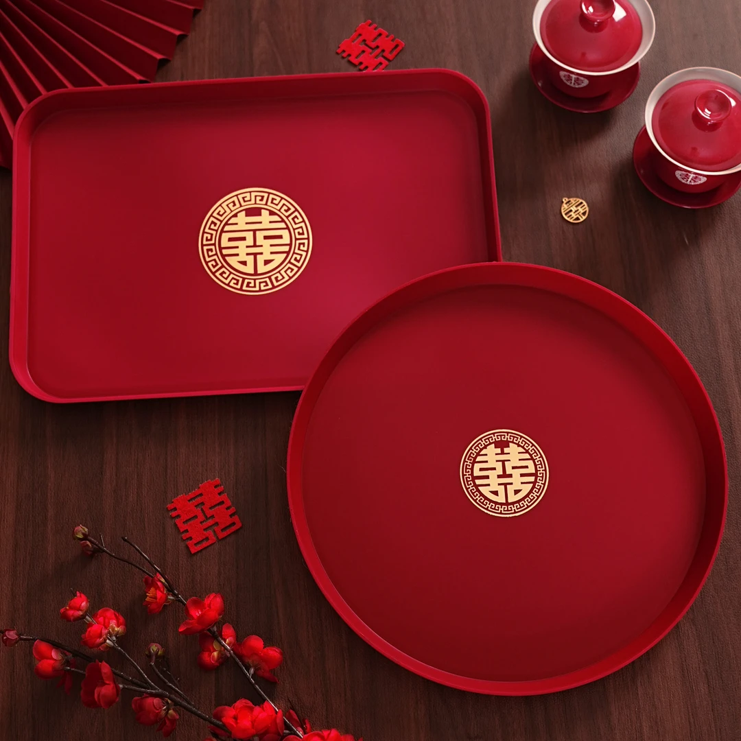 托盘结婚专用果盘喜糖盘婚庆用的喜盘子红色订婚备婚敬茶用品大全