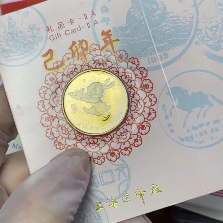 其他普通金属99年生肖兔 微氧化