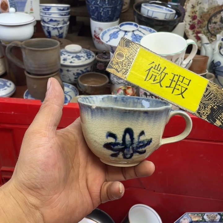 琉璃手工艺品开播了开播了开播了