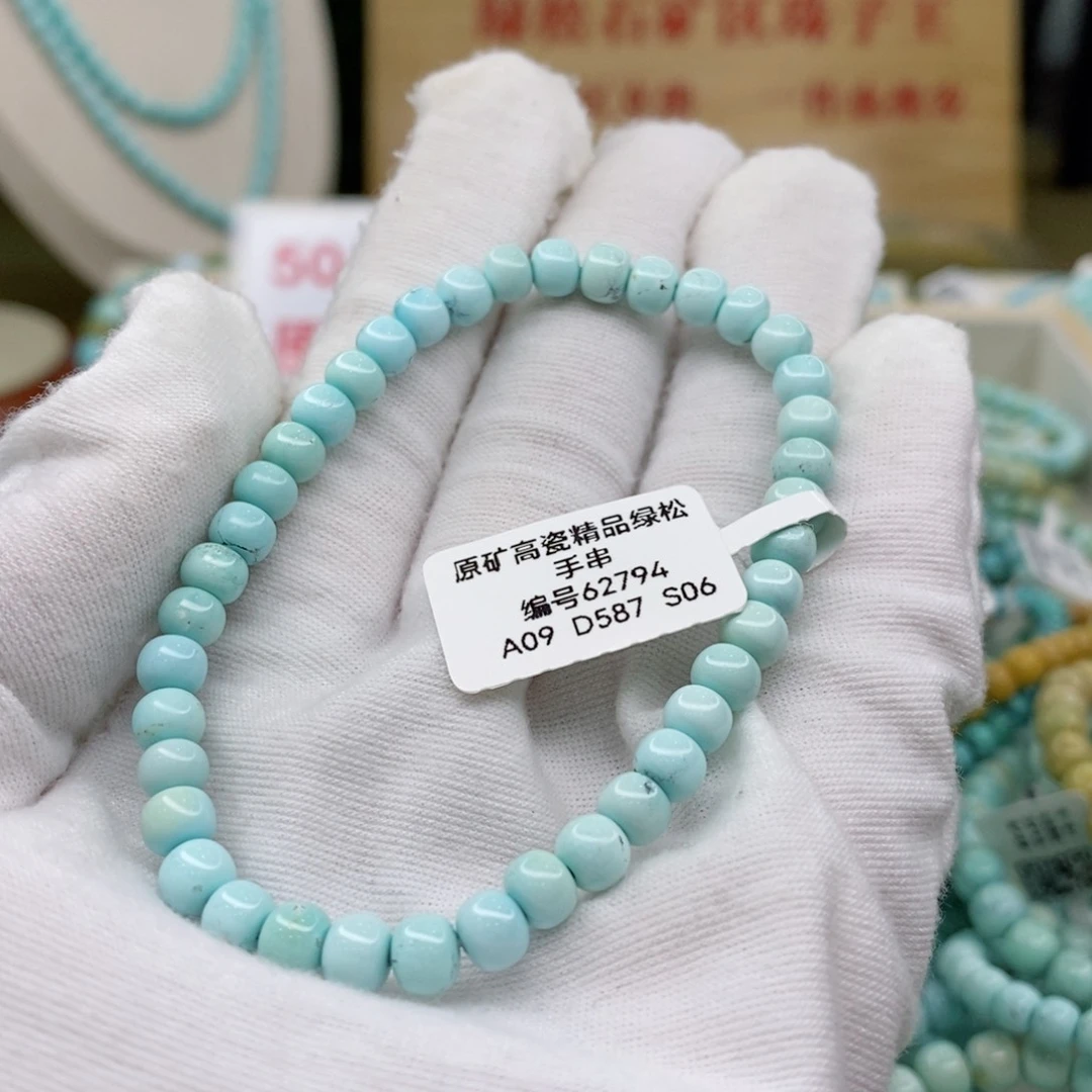 绿松石珠宝奇石未镶嵌
