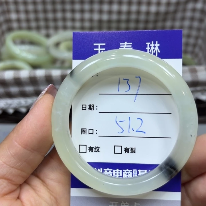 未镶嵌岫玉手镯天然