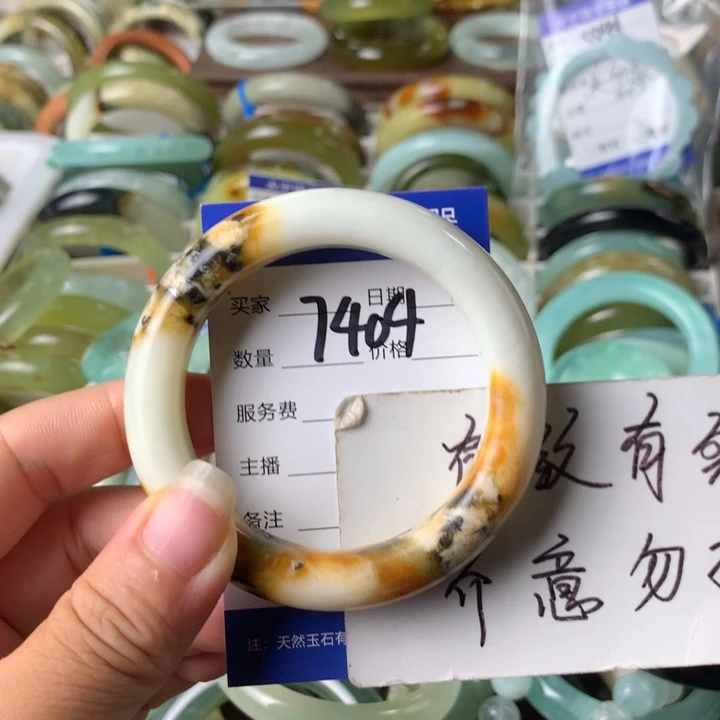 蛇纹石玉未镶嵌手镯Y****?7404