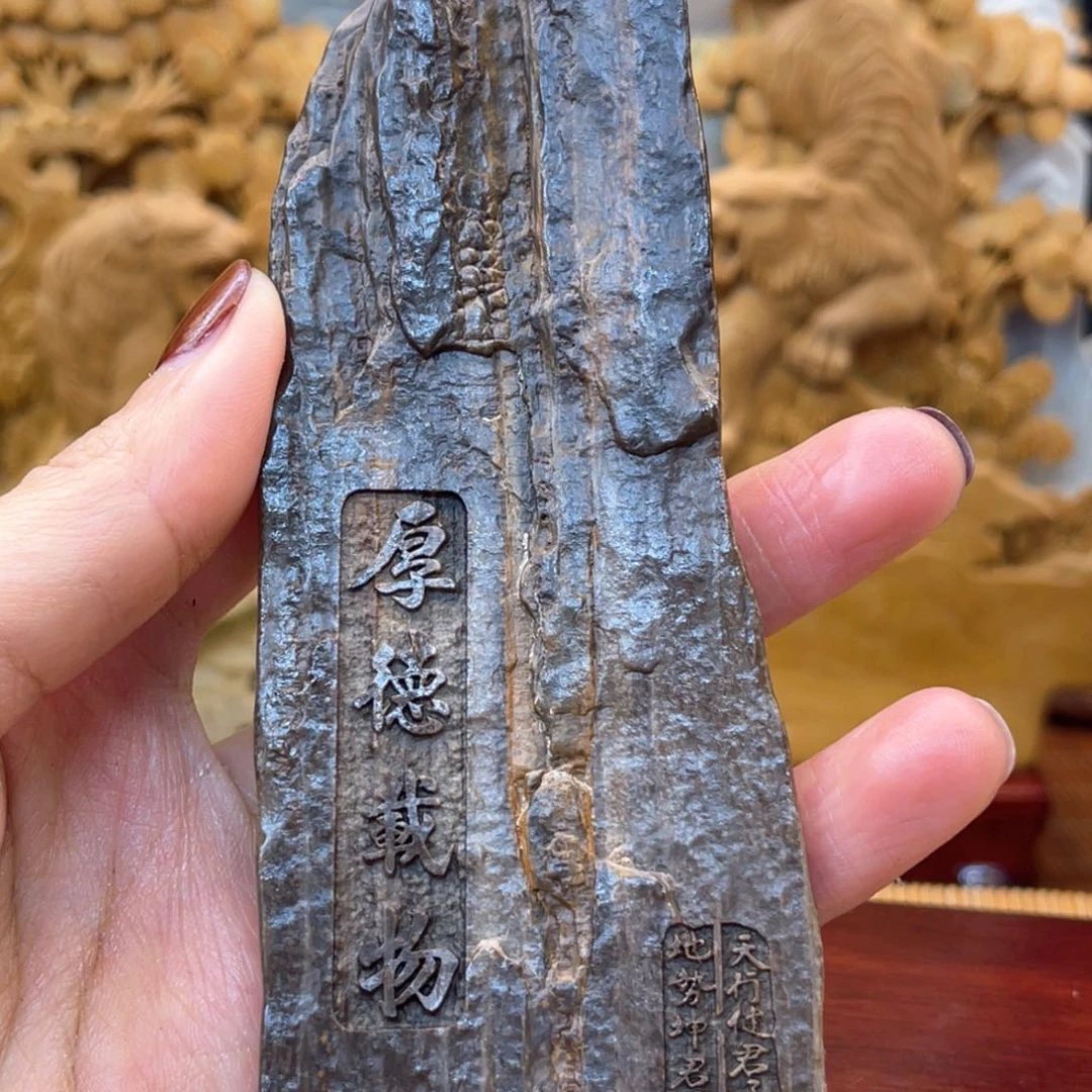 戈壁石56666666666666666999