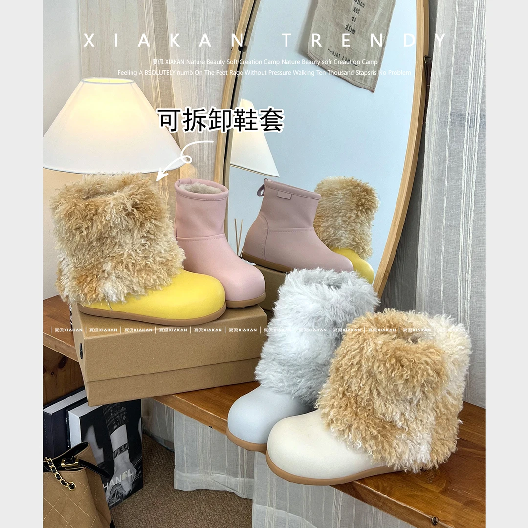 夏侃XIAKAN 6cm内增高时尚毛毛鞋套雪地靴女秋冬百搭休闲加绒棉靴