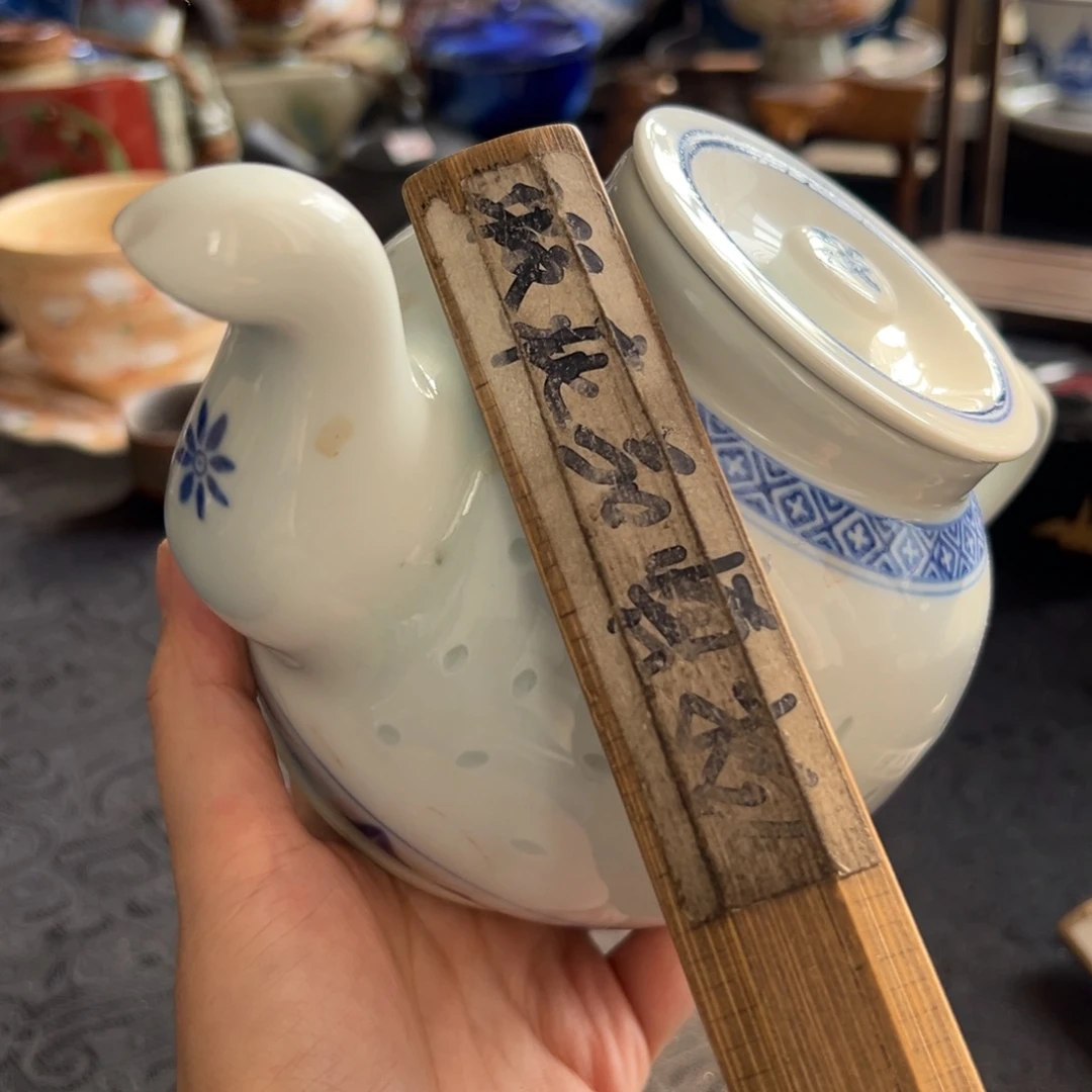 陶瓷艺术的发展和