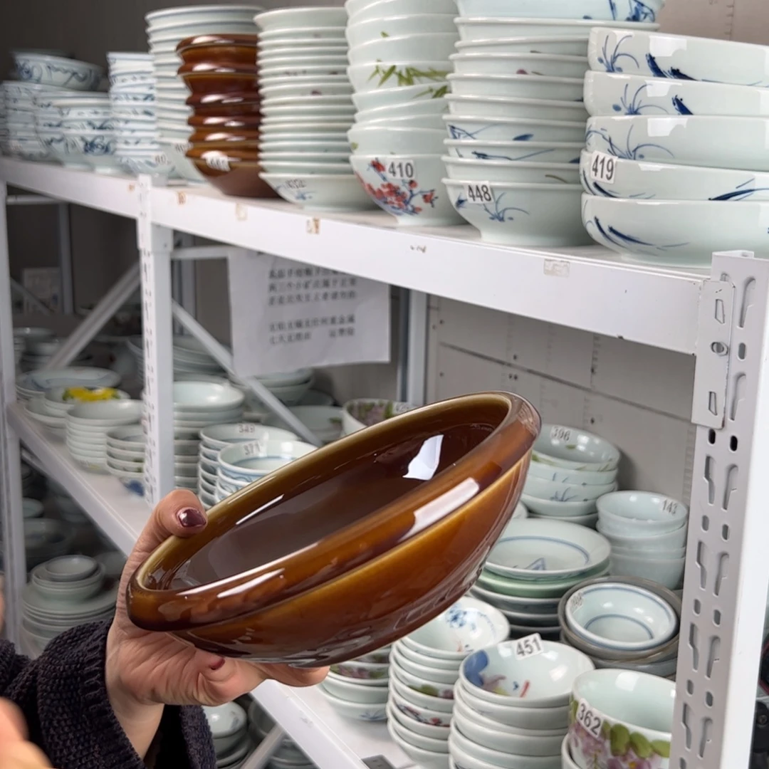 微瑕福利8寸黄釉汤钵（单只装）