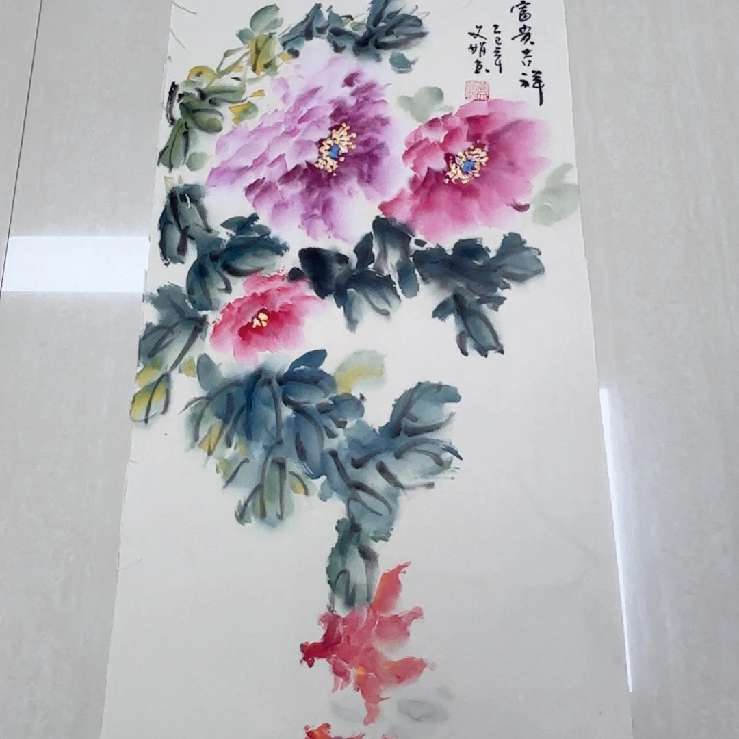 国画国画作品多次